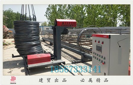 昭通雙線鋼筋籠滾籠機專業(yè)制造