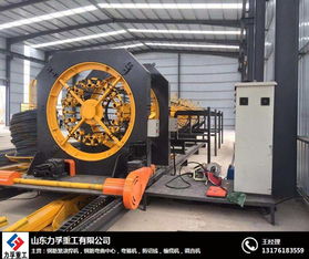 鋼筋籠滾焊機 力孚重工機械廠家 鋼筋滾籠焊機型號規格