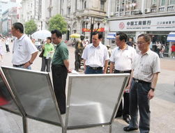 科技咨詢中心積極參與2008年全國科技周宣傳活動，技術咨詢助力科技普及與創新